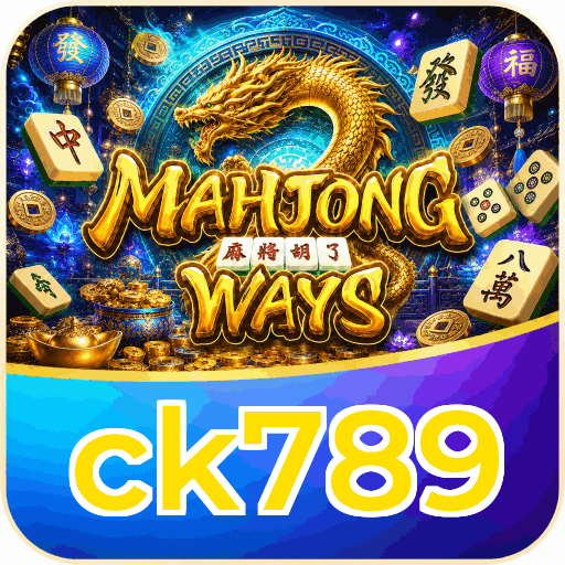 ck789