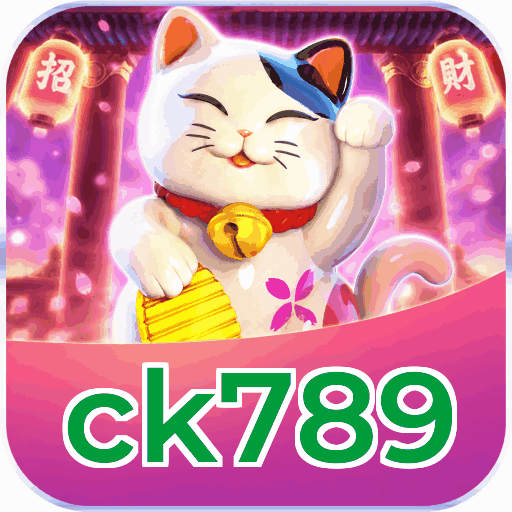 ck789